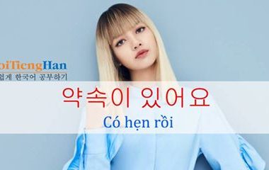 gia sư tiếng hàn